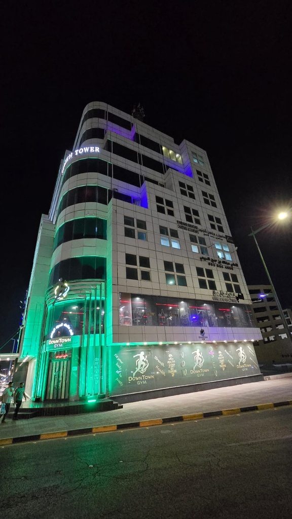 Building image