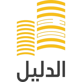Aldali Alnatiq